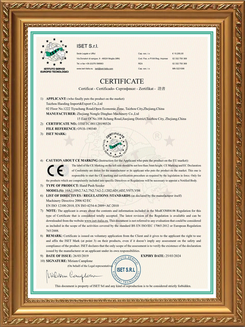 сертификација инспекције квалитета